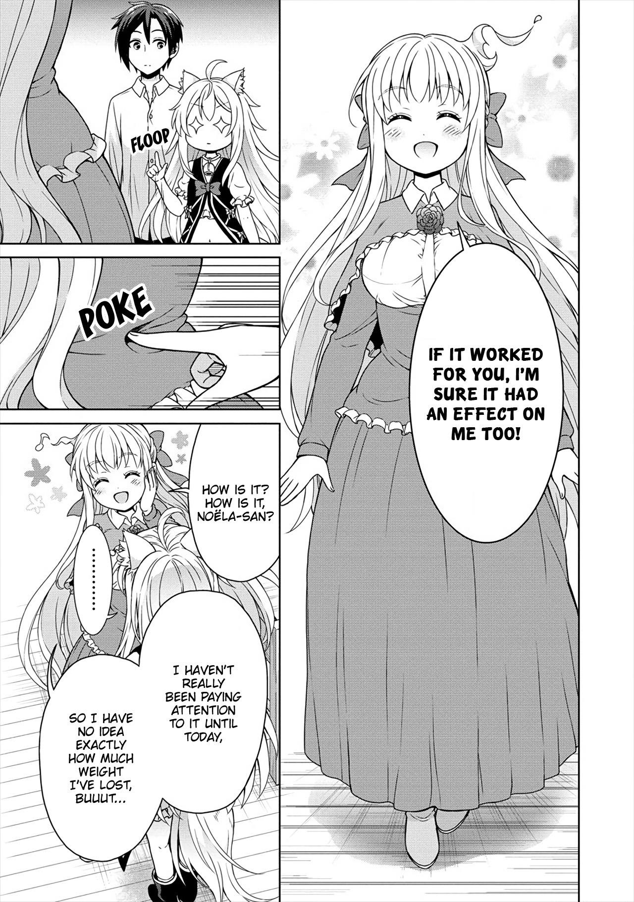 Cheat Kusushi no Slow Life: Isekai ni Tsukurou Drugstore Chapter 21 - Page 3