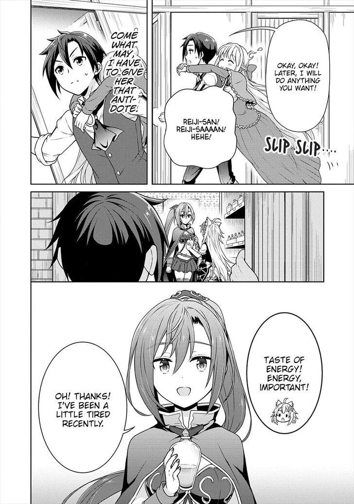 Cheat Kusushi no Slow Life: Isekai ni Tsukurou Drugstore Chapter 24 - Page 22