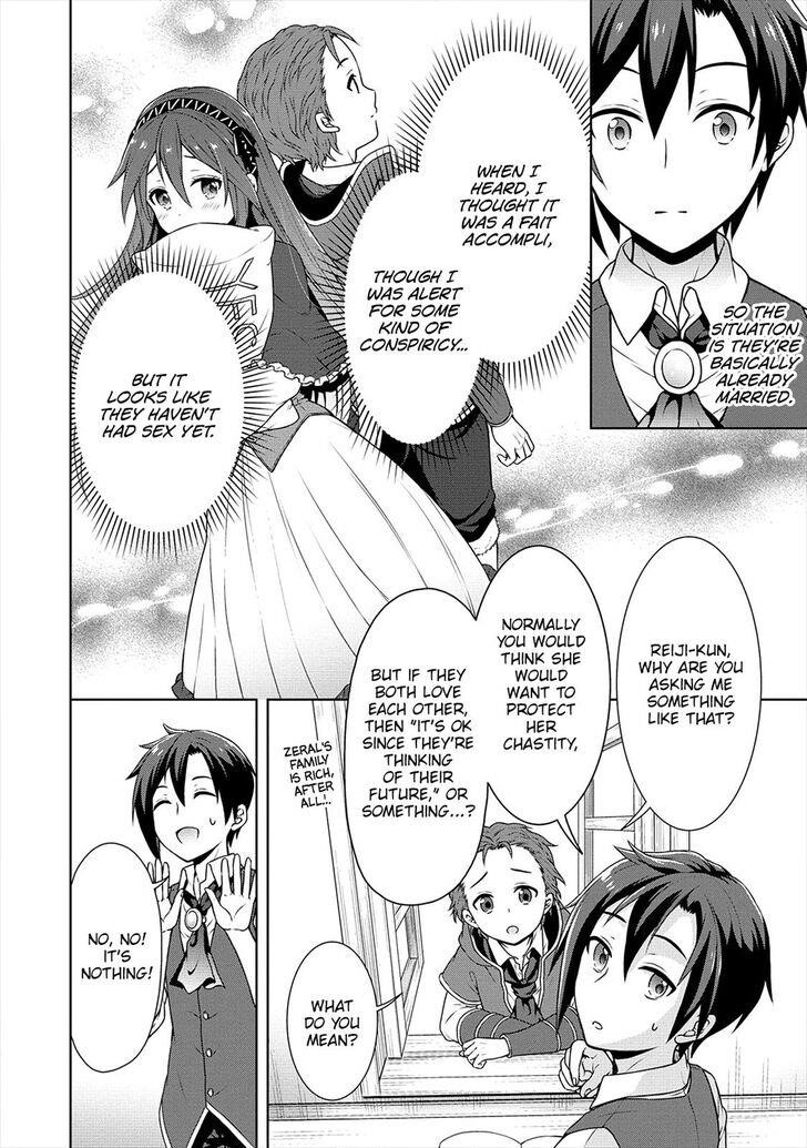 Cheat Kusushi no Slow Life: Isekai ni Tsukurou Drugstore Chapter 24 - Page 6