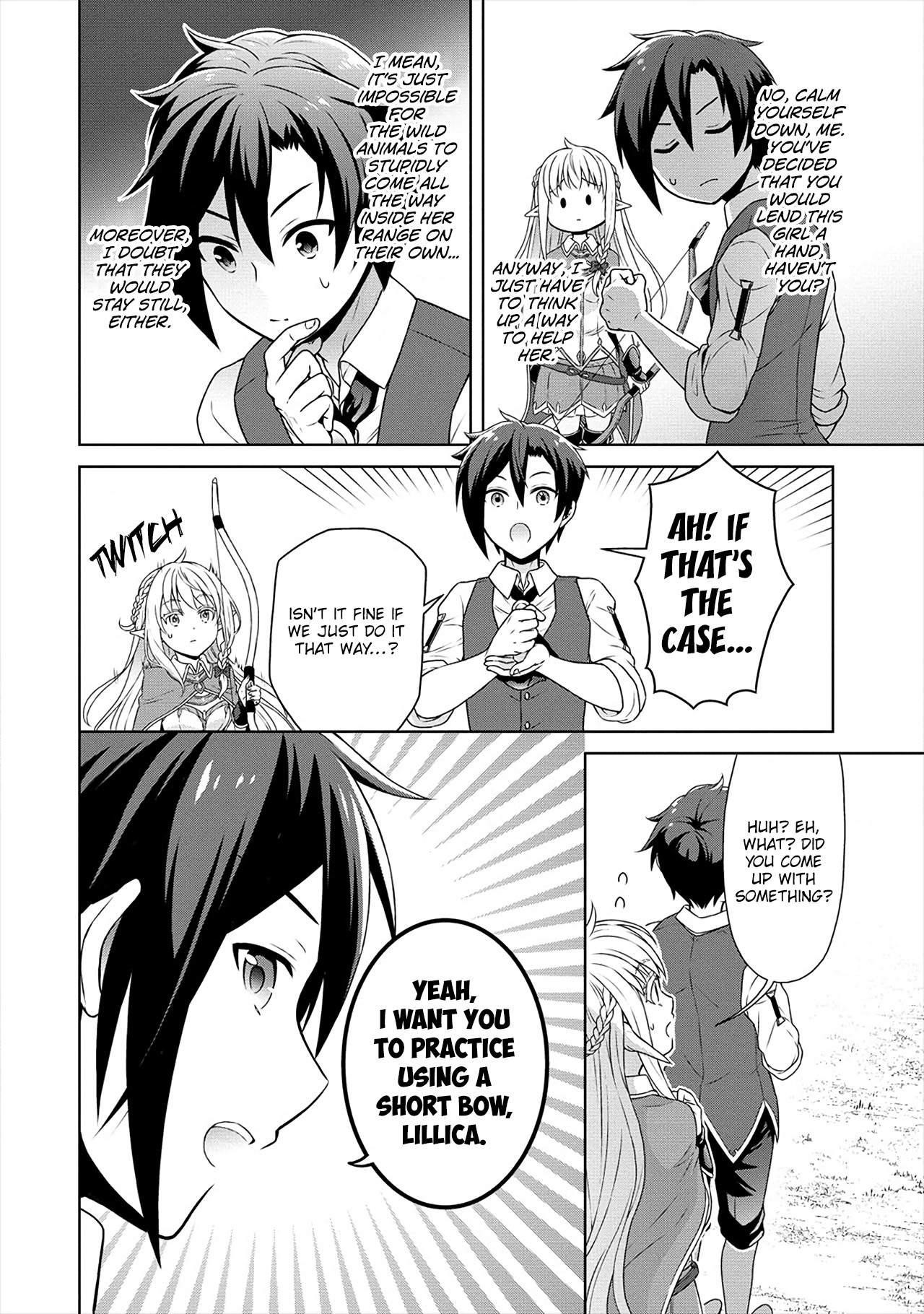 Cheat Kusushi no Slow Life: Isekai ni Tsukurou Drugstore Chapter 27 - Page 12