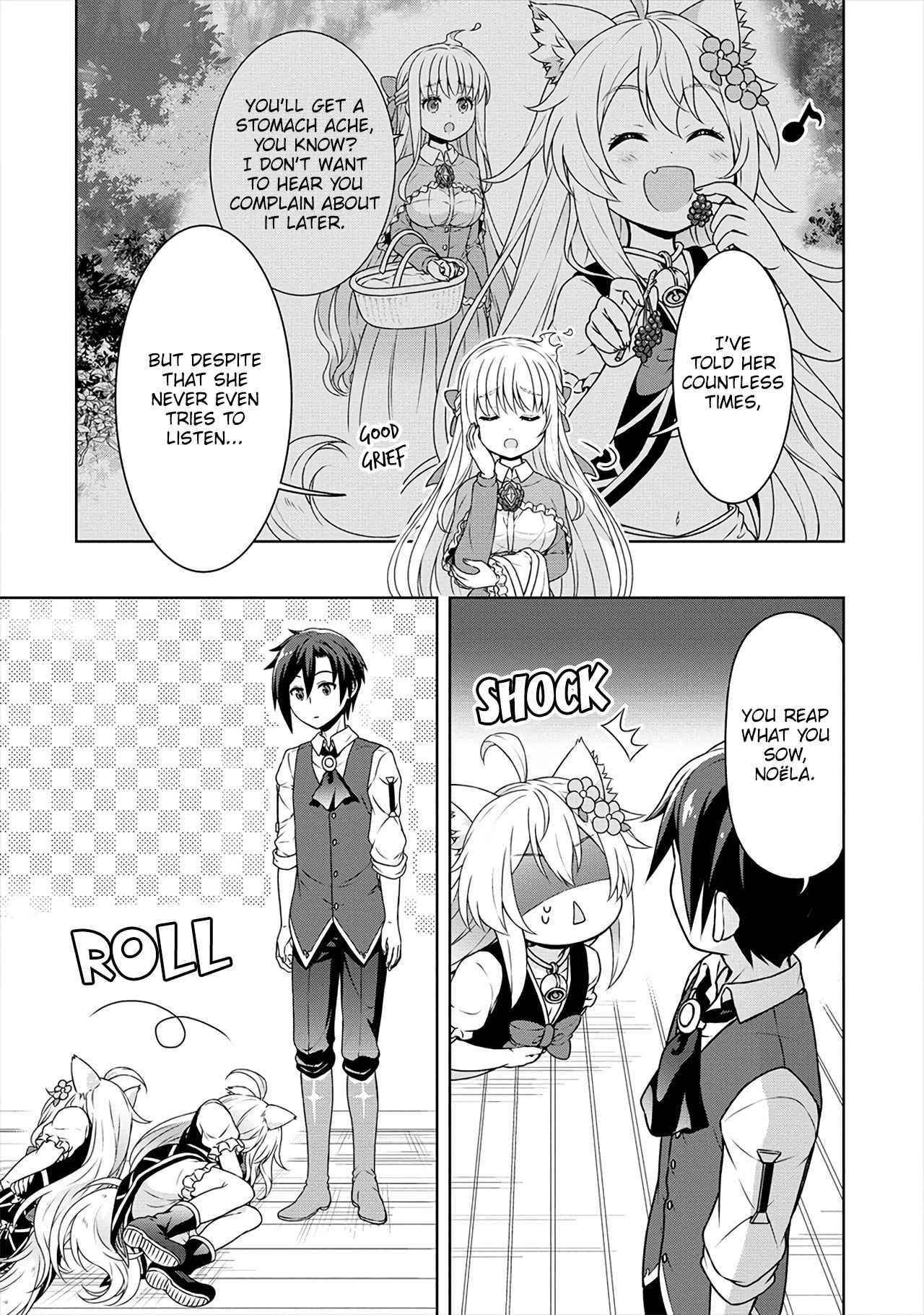 Cheat Kusushi no Slow Life: Isekai ni Tsukurou Drugstore Chapter 30 - Page 3