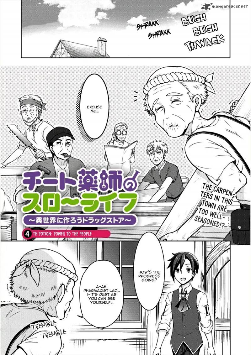 Cheat Kusushi no Slow Life: Isekai ni Tsukurou Drugstore Chapter 4 - Page 2