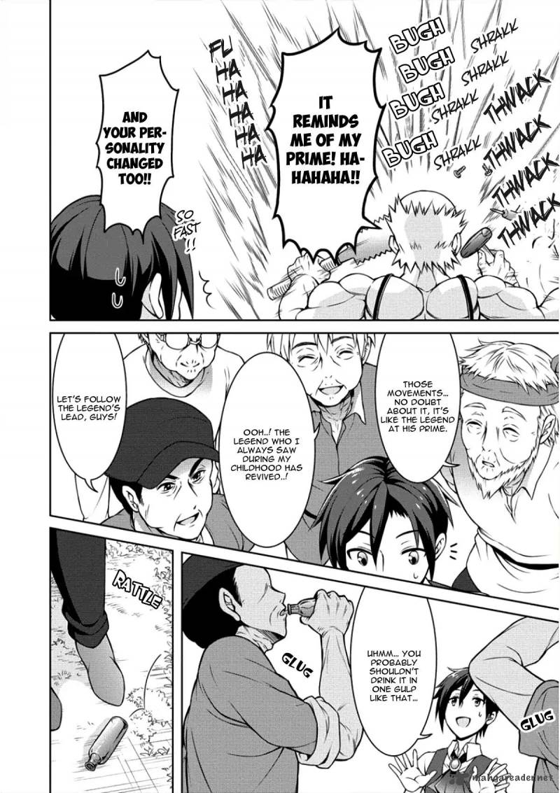 Cheat Kusushi no Slow Life: Isekai ni Tsukurou Drugstore Chapter 4 - Page 21