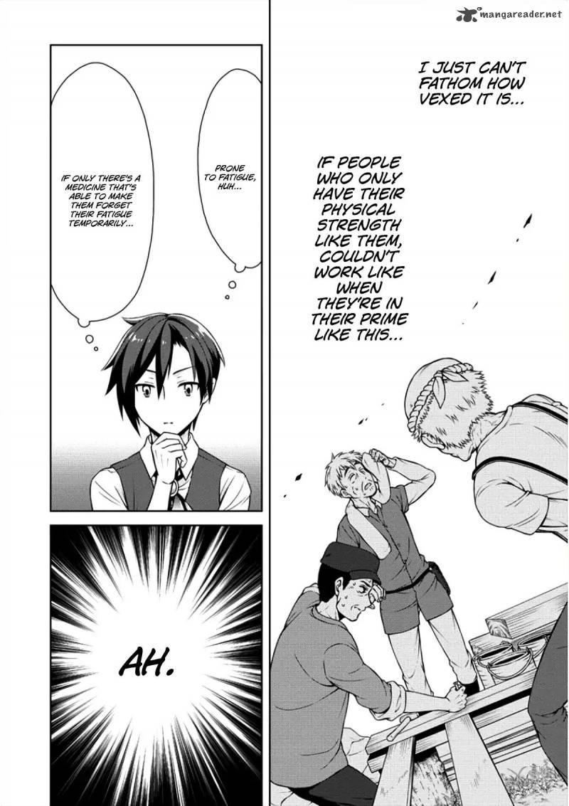 Cheat Kusushi no Slow Life: Isekai ni Tsukurou Drugstore Chapter 4 - Page 5