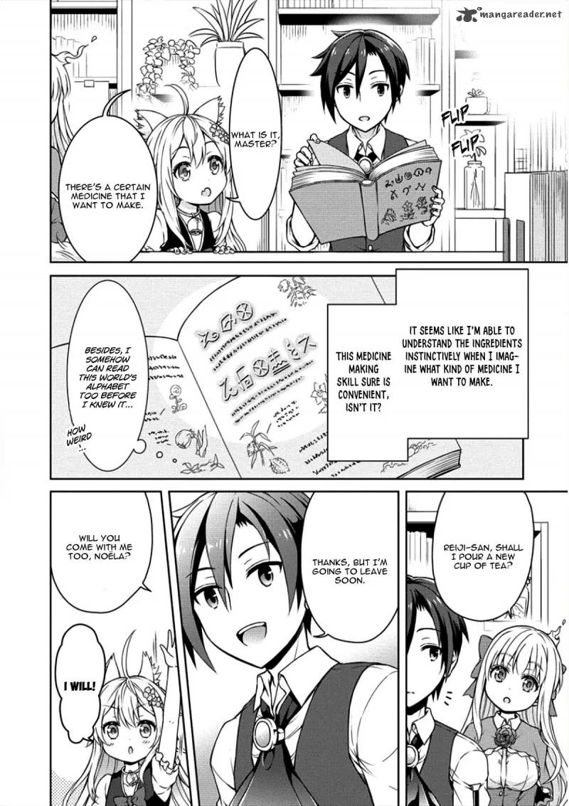 Cheat Kusushi no Slow Life: Isekai ni Tsukurou Drugstore Chapter 4 - Page 7