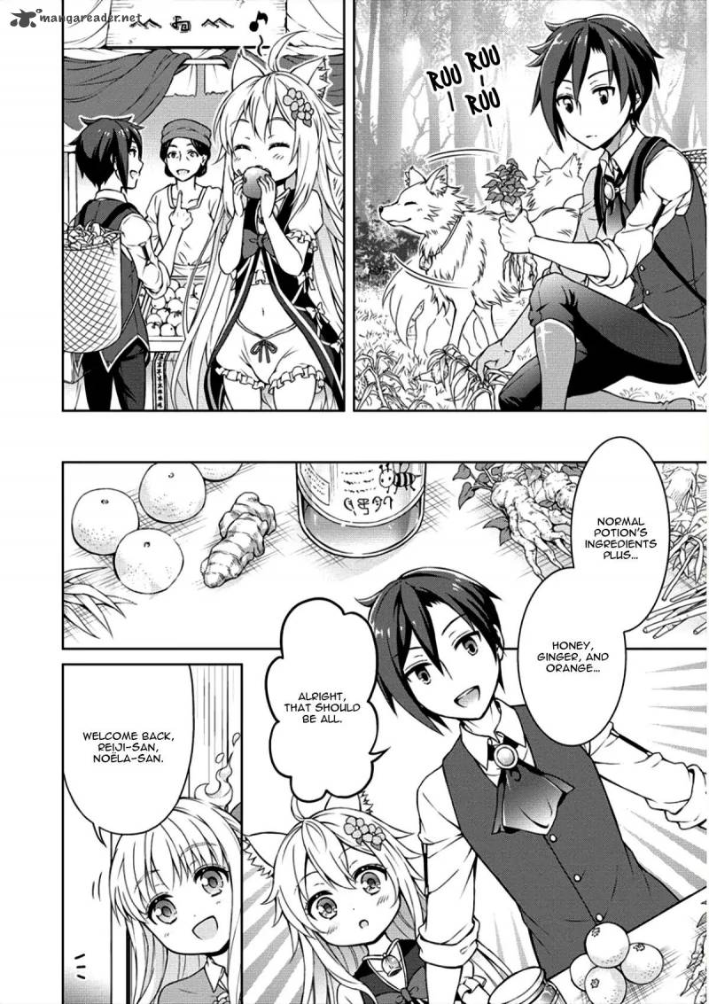 Cheat Kusushi no Slow Life: Isekai ni Tsukurou Drugstore Chapter 4 - Page 9