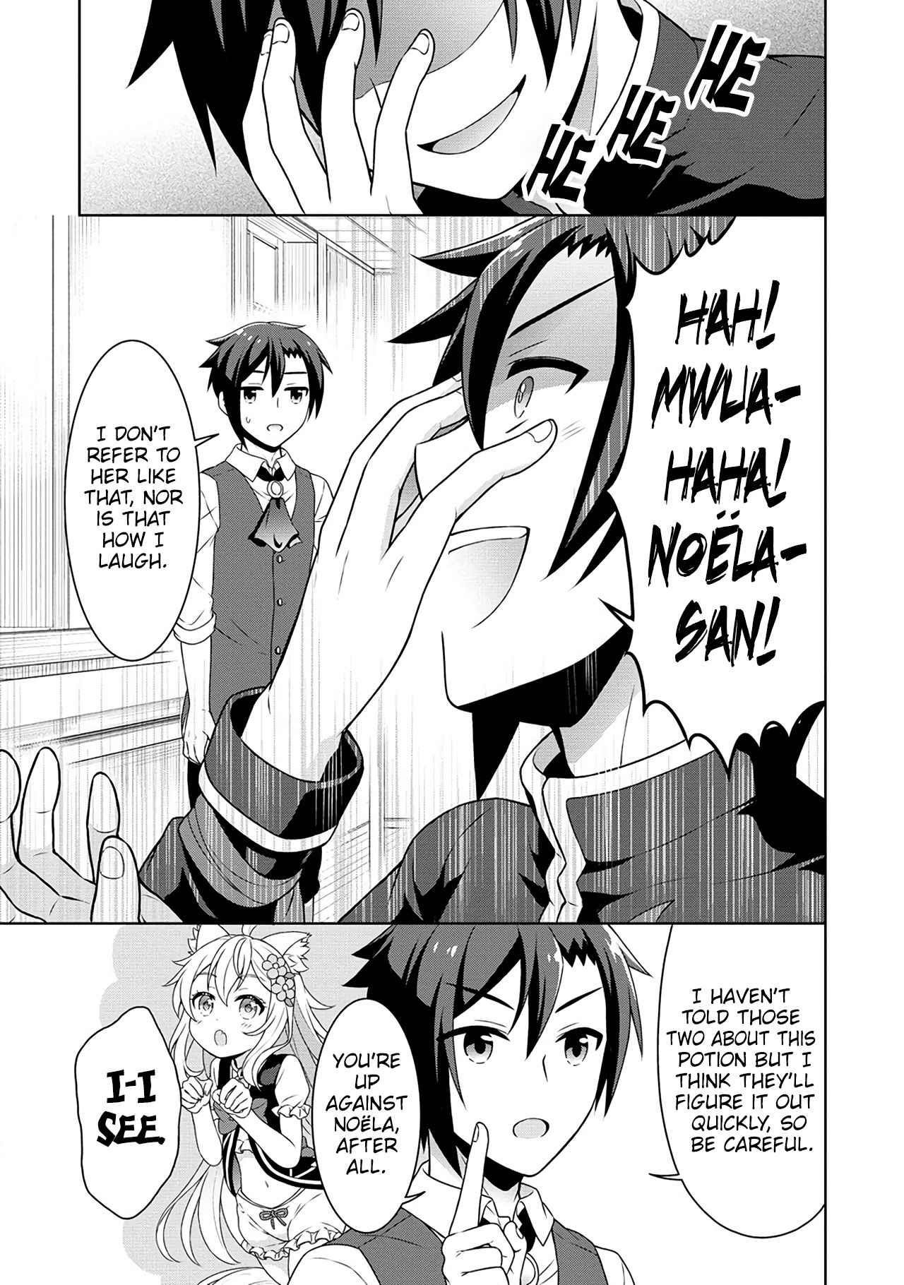 Cheat Kusushi no Slow Life: Isekai ni Tsukurou Drugstore Chapter 48 - Page 21