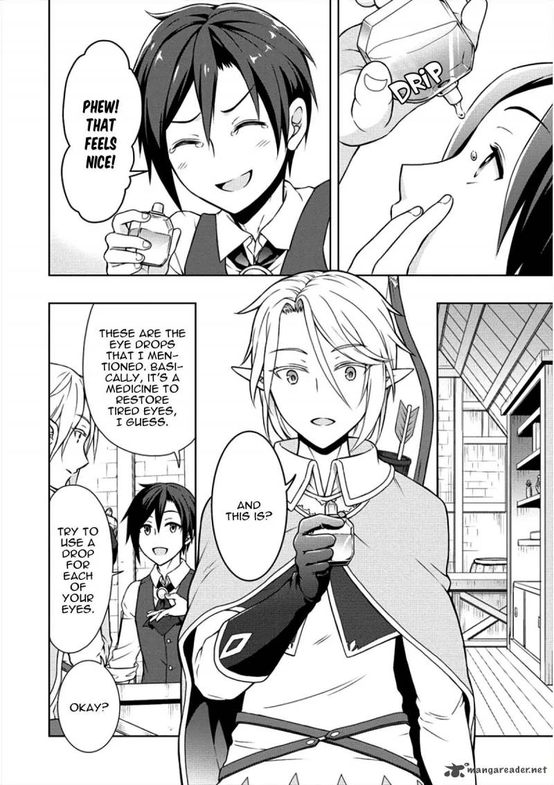 Cheat Kusushi no Slow Life: Isekai ni Tsukurou Drugstore Chapter 5 - Page 21