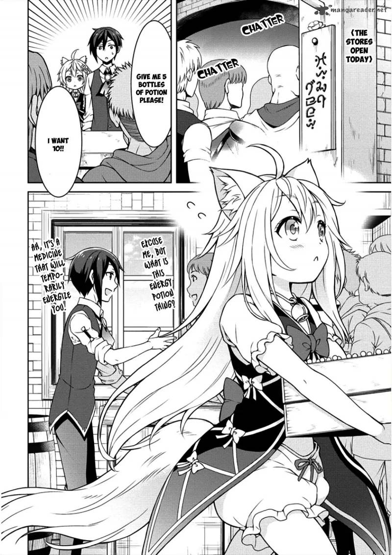 Cheat Kusushi no Slow Life: Isekai ni Tsukurou Drugstore Chapter 5 - Page 3