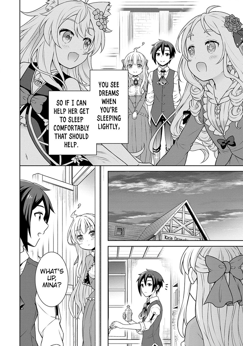 Cheat Kusushi no Slow Life: Isekai ni Tsukurou Drugstore Chapter 52 - Page 4