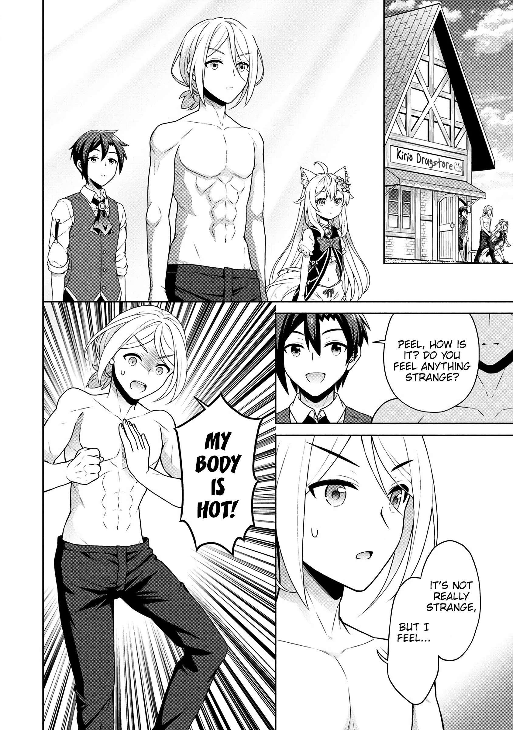 Cheat Kusushi no Slow Life: Isekai ni Tsukurou Drugstore Chapter 57 - Page 14