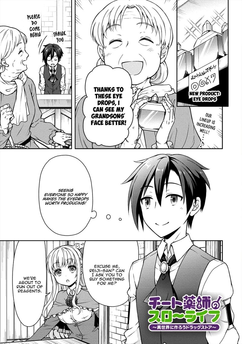 Cheat Kusushi no Slow Life: Isekai ni Tsukurou Drugstore Chapter 6 - Page 1