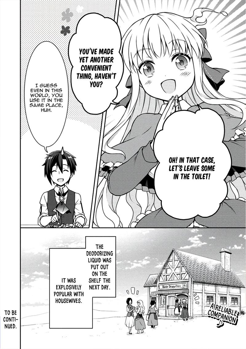 Cheat Kusushi no Slow Life: Isekai ni Tsukurou Drugstore Chapter 7 - Page 22