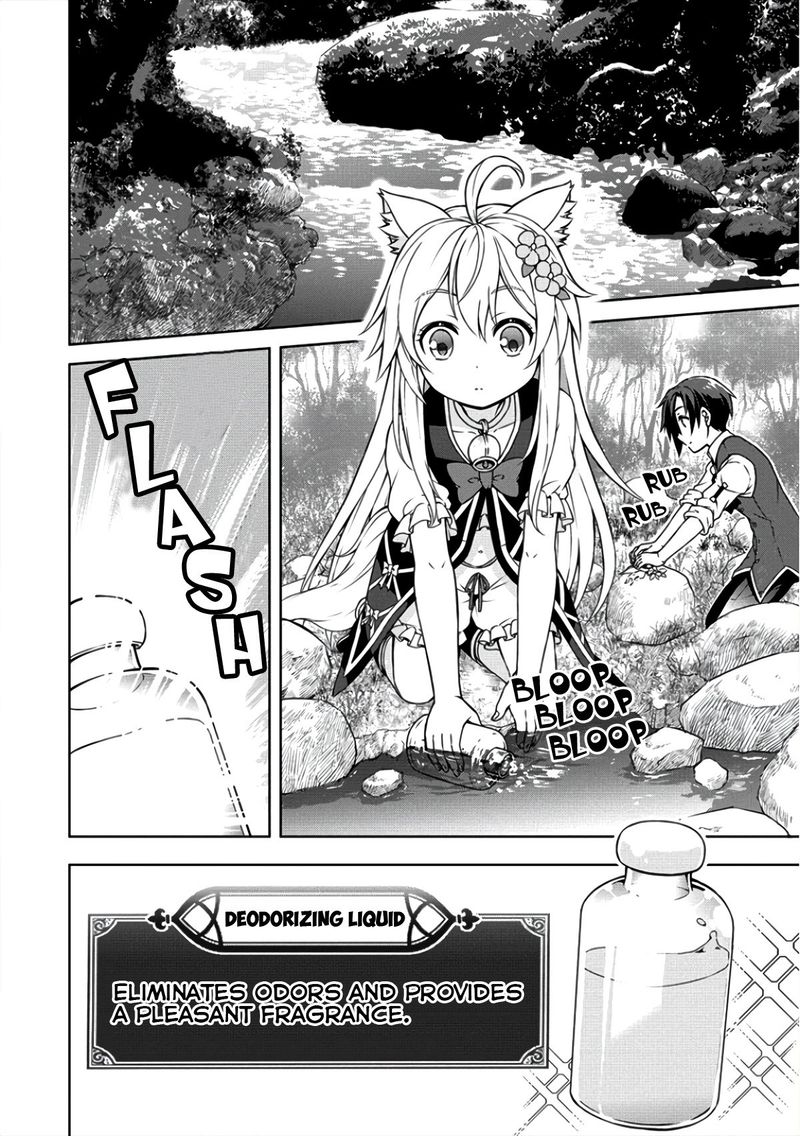 Cheat Kusushi no Slow Life: Isekai ni Tsukurou Drugstore Chapter 7 - Page 8