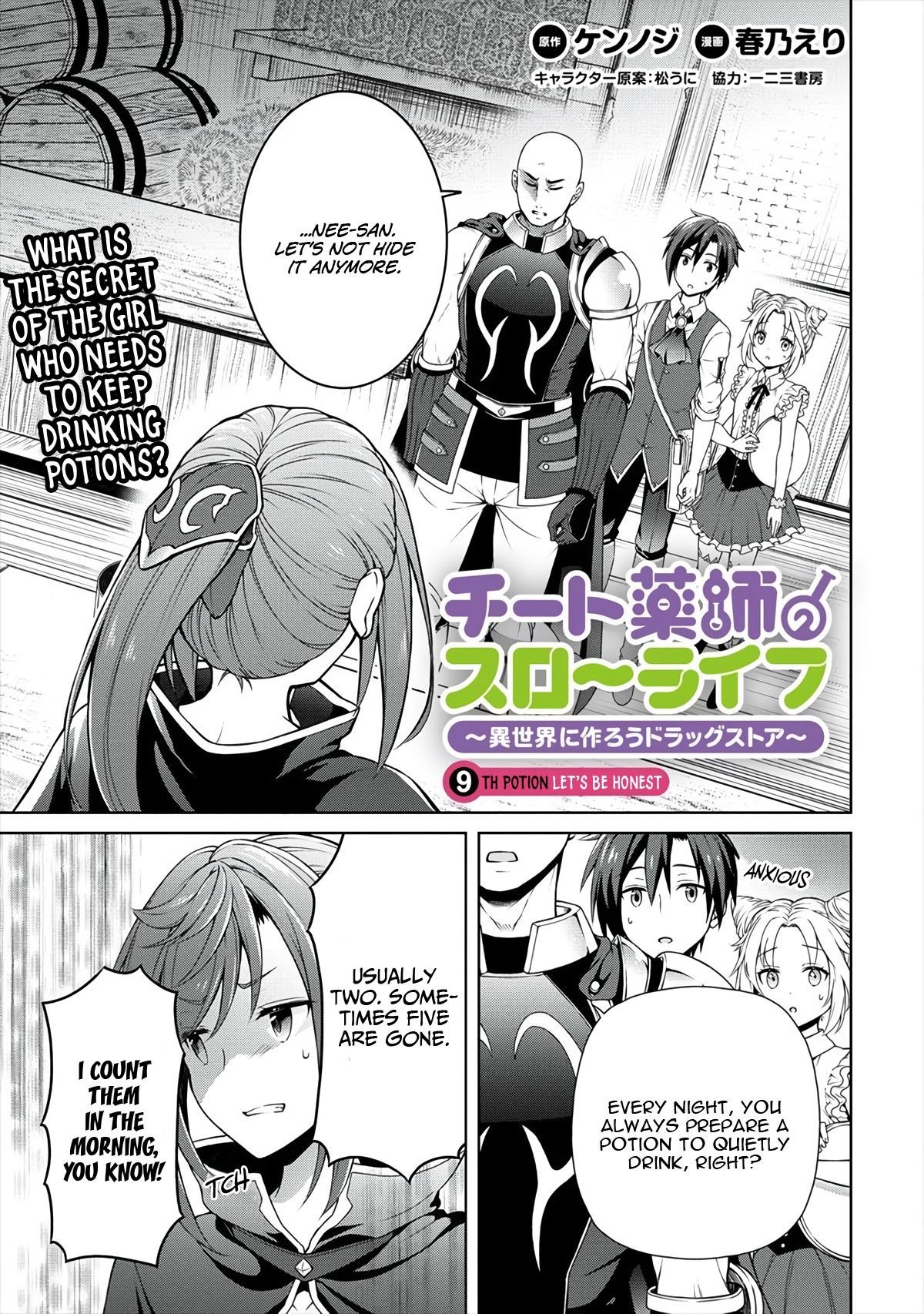 Cheat Kusushi no Slow Life: Isekai ni Tsukurou Drugstore Chapter 9 - Page 1