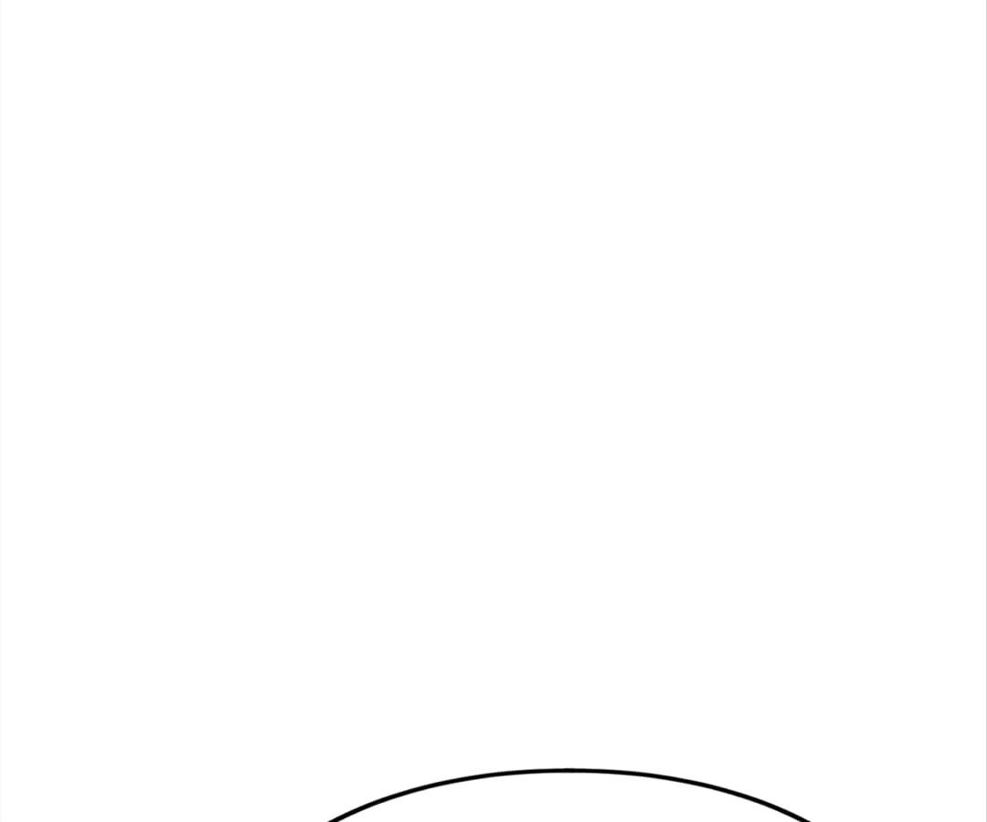 Aura Recovery: I Get a New Skill Everyday Chapter 95 - Page 57