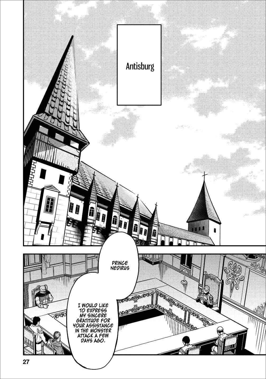 Noumin Kanren No Skill Bakka Agetetara Naze Ka Tsuyoku Natta Chapter 12 - Page 1