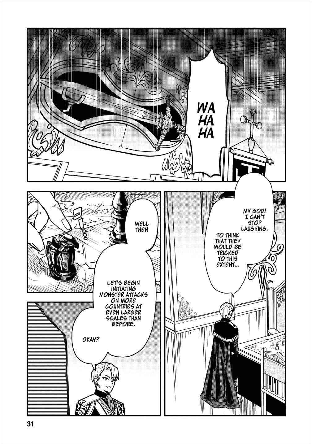 Noumin Kanren No Skill Bakka Agetetara Naze Ka Tsuyoku Natta Chapter 12 - Page 5