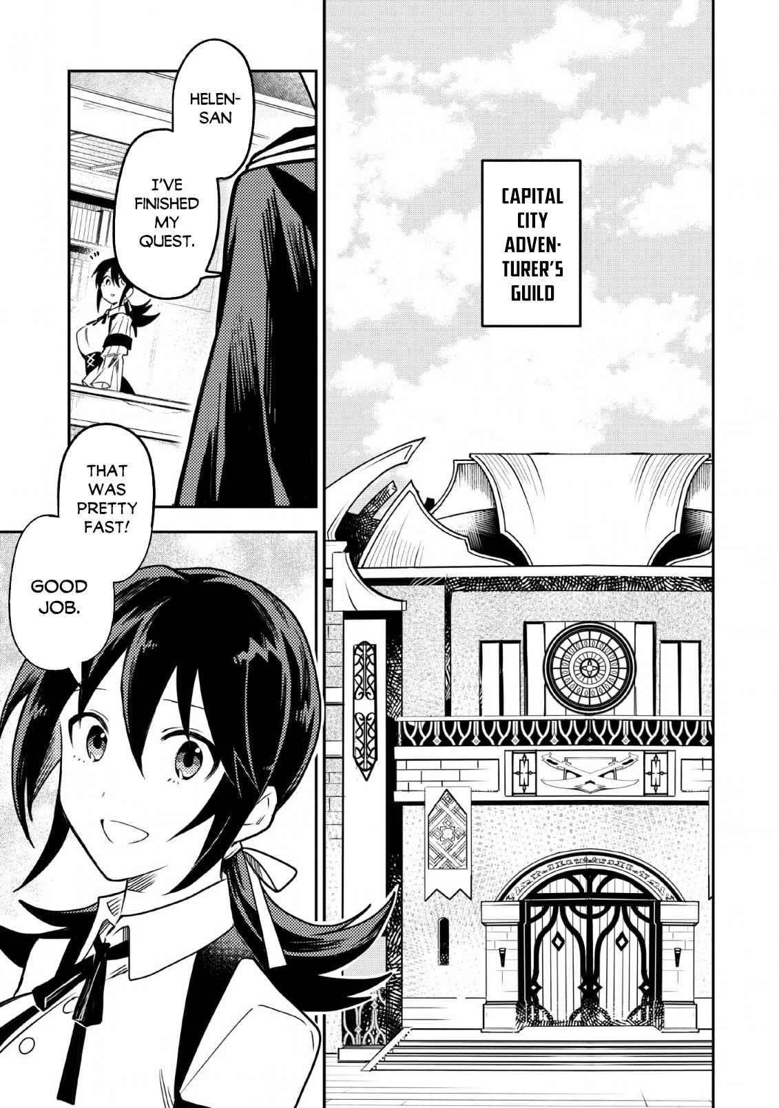 Noumin Kanren No Skill Bakka Agetetara Naze Ka Tsuyoku Natta Chapter 24.2 - Page 6