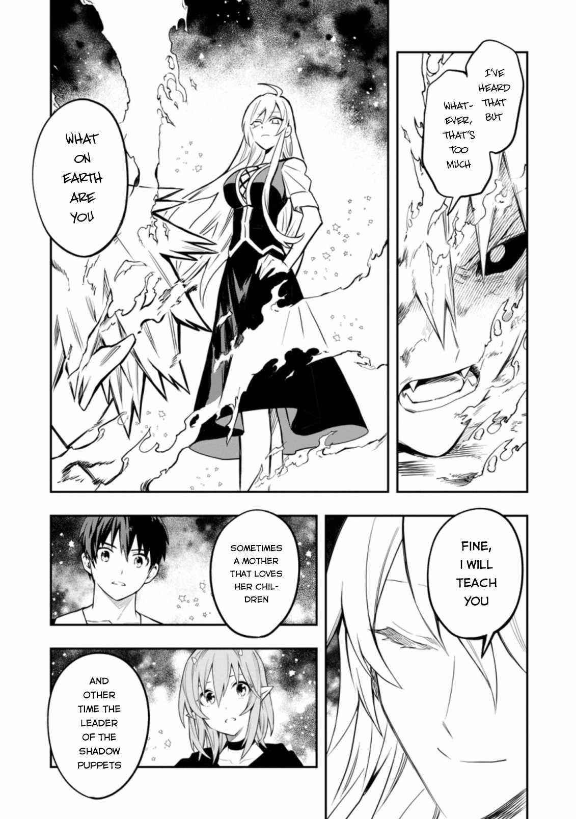 Noumin Kanren No Skill Bakka Agetetara Naze Ka Tsuyoku Natta Chapter 29.4 - Page 5