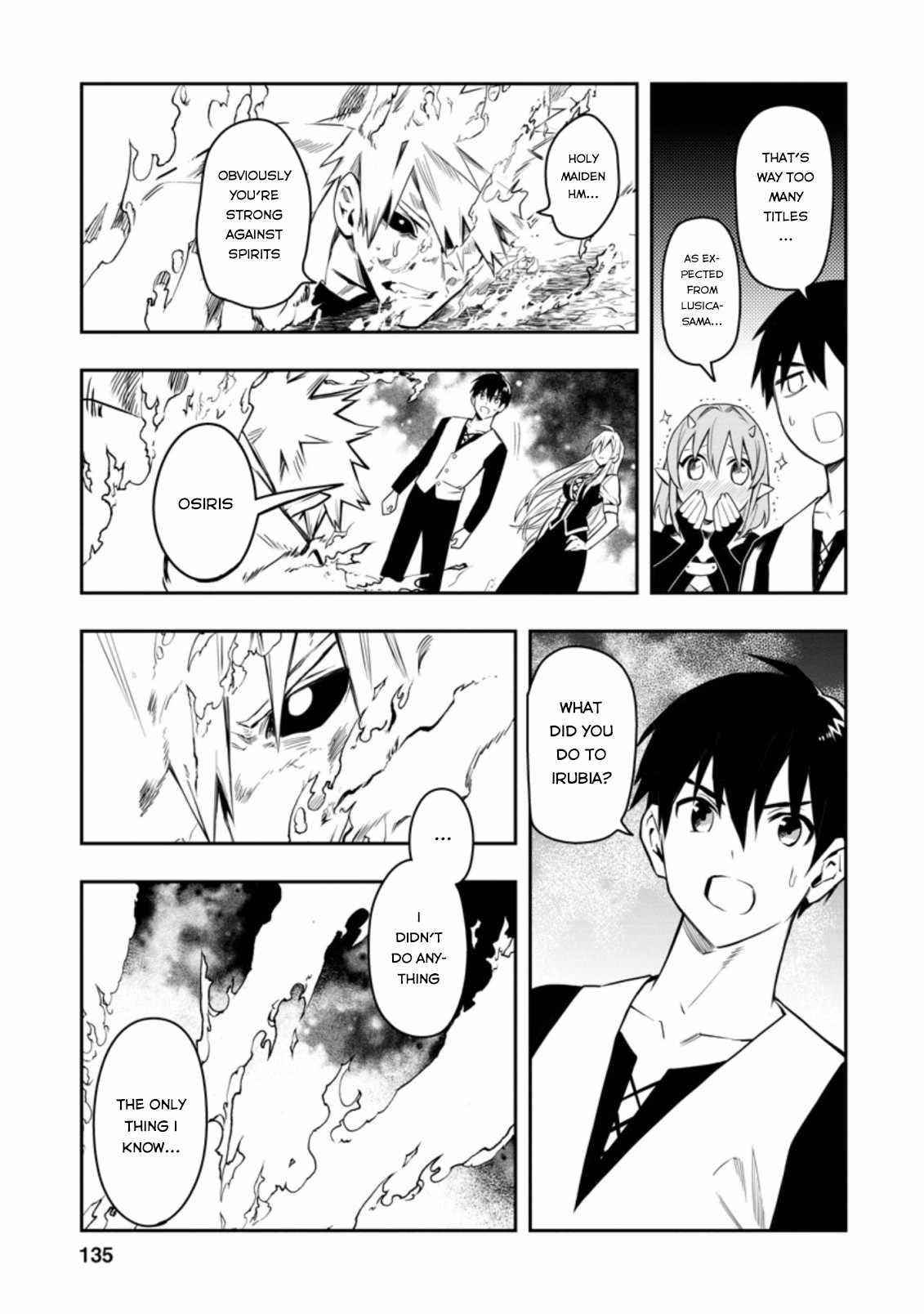 Noumin Kanren No Skill Bakka Agetetara Naze Ka Tsuyoku Natta Chapter 29.4 - Page 7