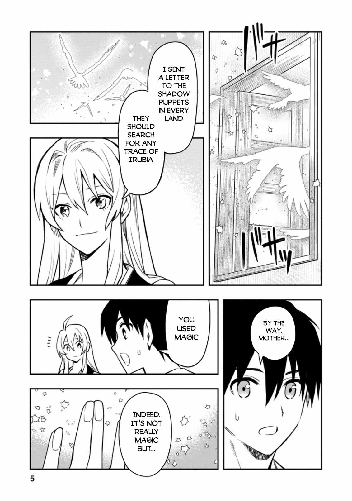 Noumin Kanren No Skill Bakka Agetetara Naze Ka Tsuyoku Natta Chapter 31.1 - Page 3