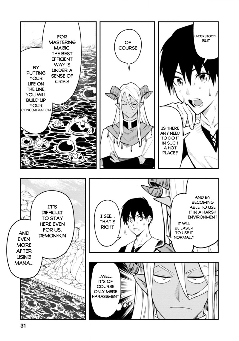 Noumin Kanren No Skill Bakka Agetetara Naze Ka Tsuyoku Natta Chapter 32.1 - Page 11