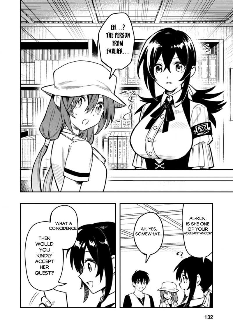 Noumin Kanren No Skill Bakka Agetetara Naze Ka Tsuyoku Natta Chapter 38 - Page 22