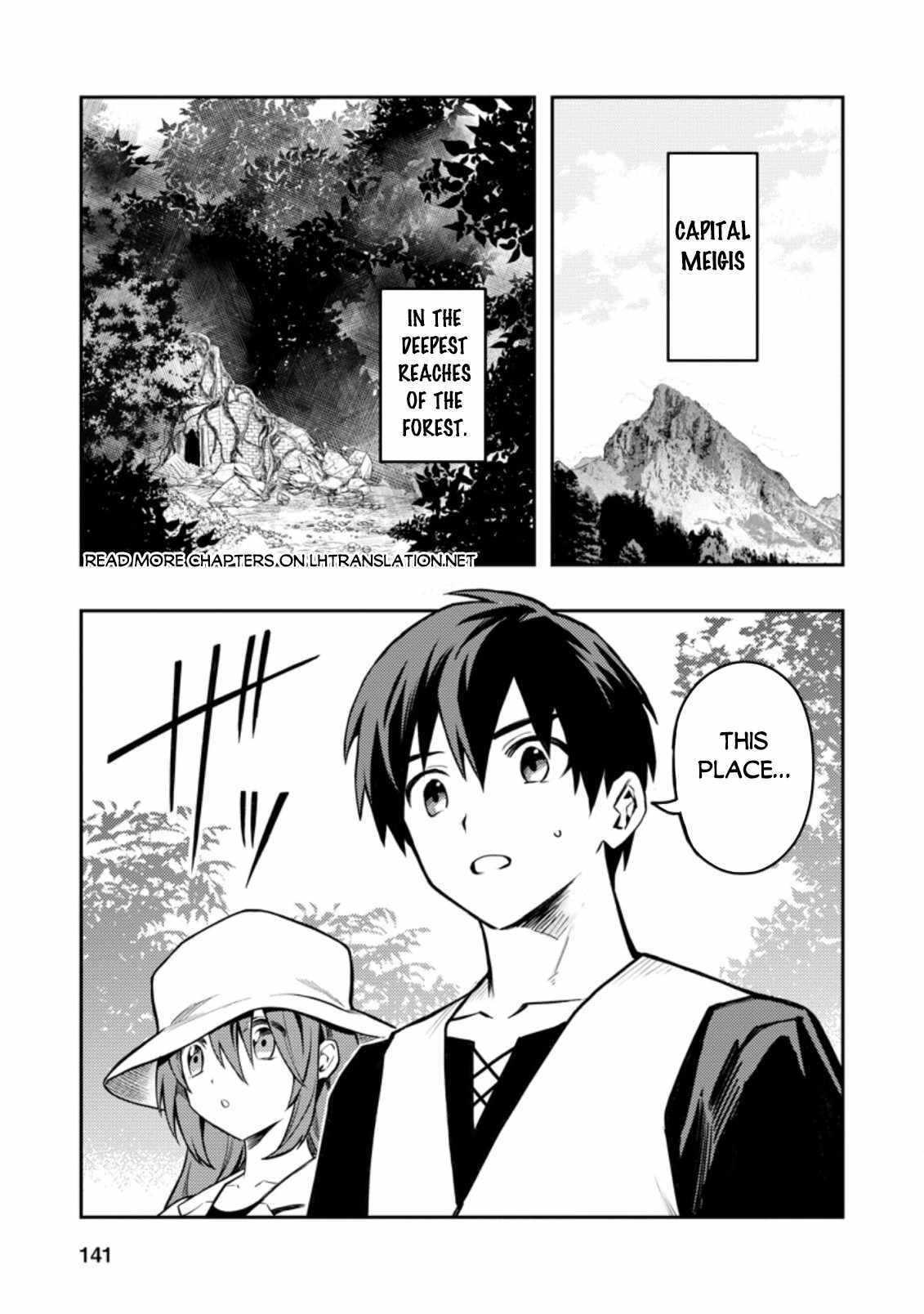 Noumin Kanren No Skill Bakka Agetetara Naze Ka Tsuyoku Natta Chapter 39 - Page 1