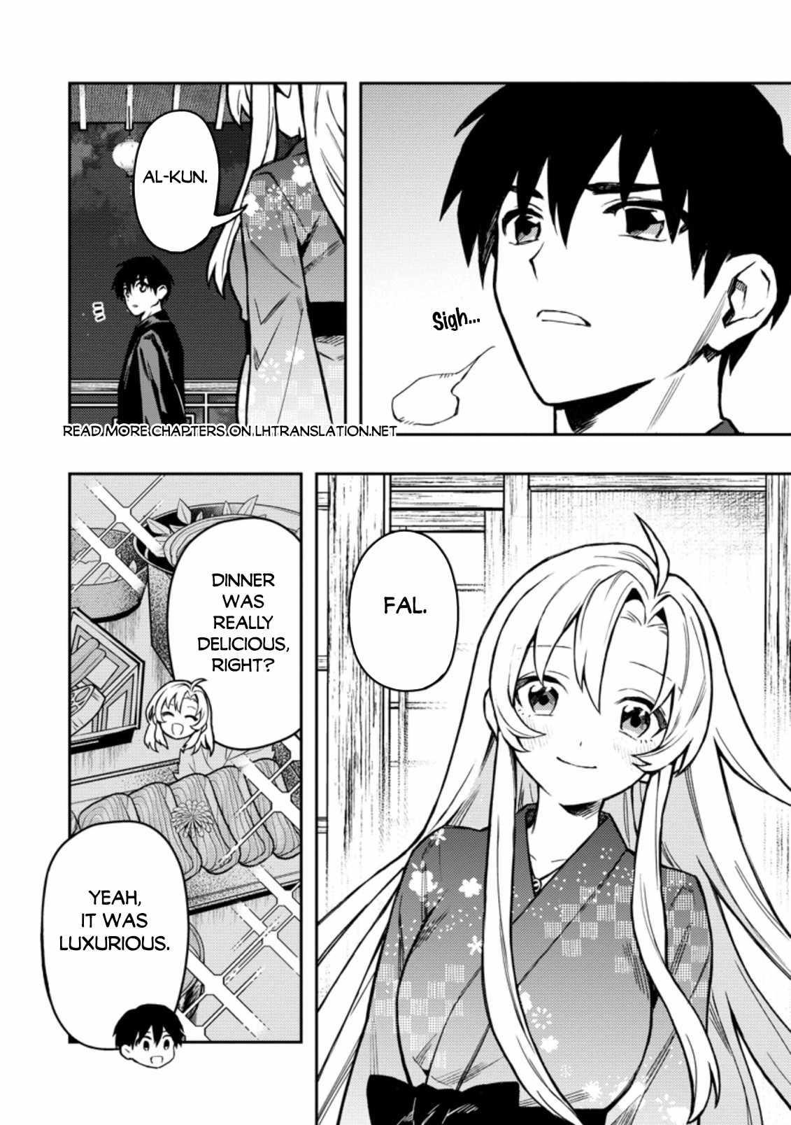 Noumin Kanren No Skill Bakka Agetetara Naze Ka Tsuyoku Natta Chapter 44 - Page 2