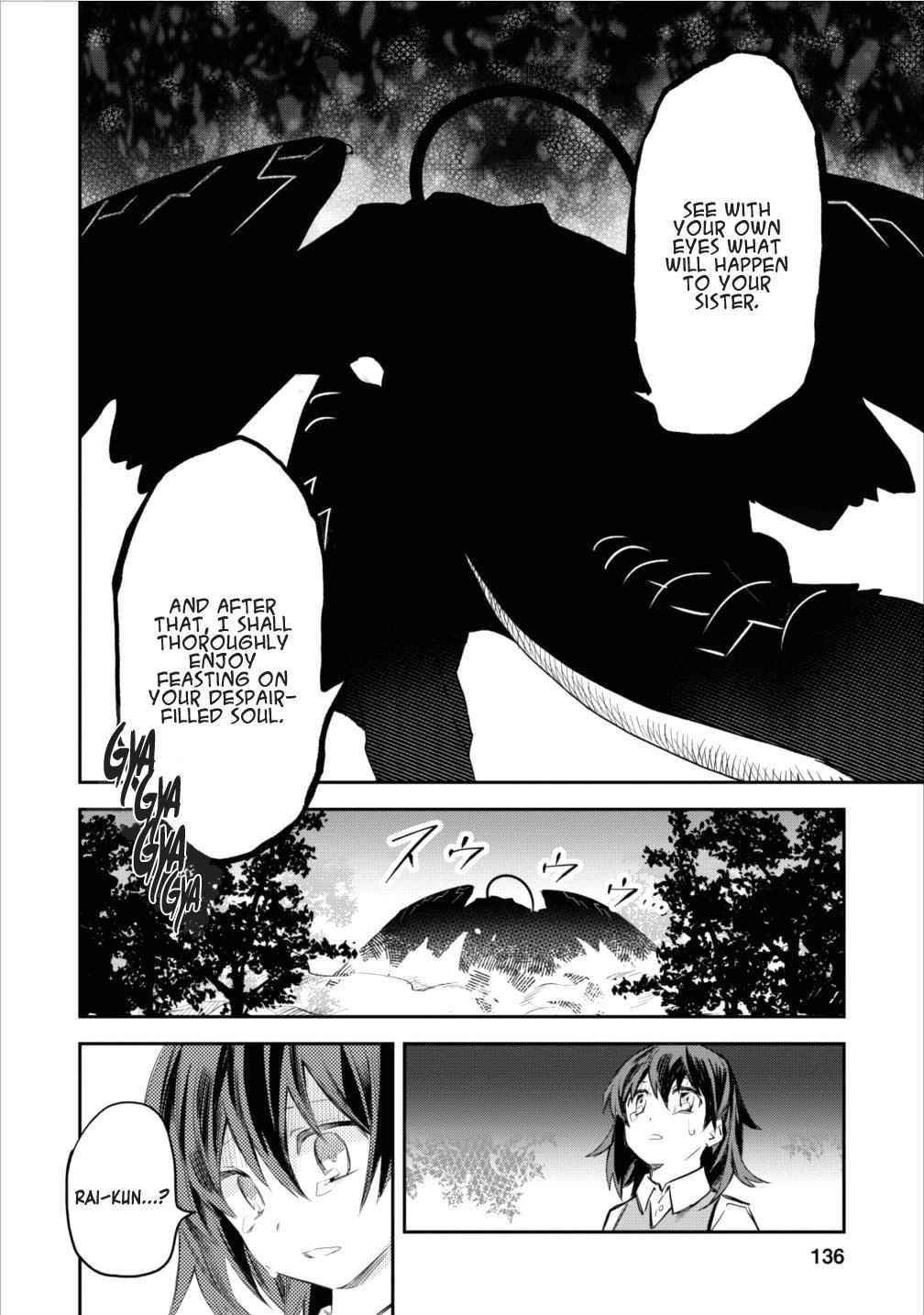 Noumin Kanren No Skill Bakka Agetetara Naze Ka Tsuyoku Natta Chapter 5 - Page 18