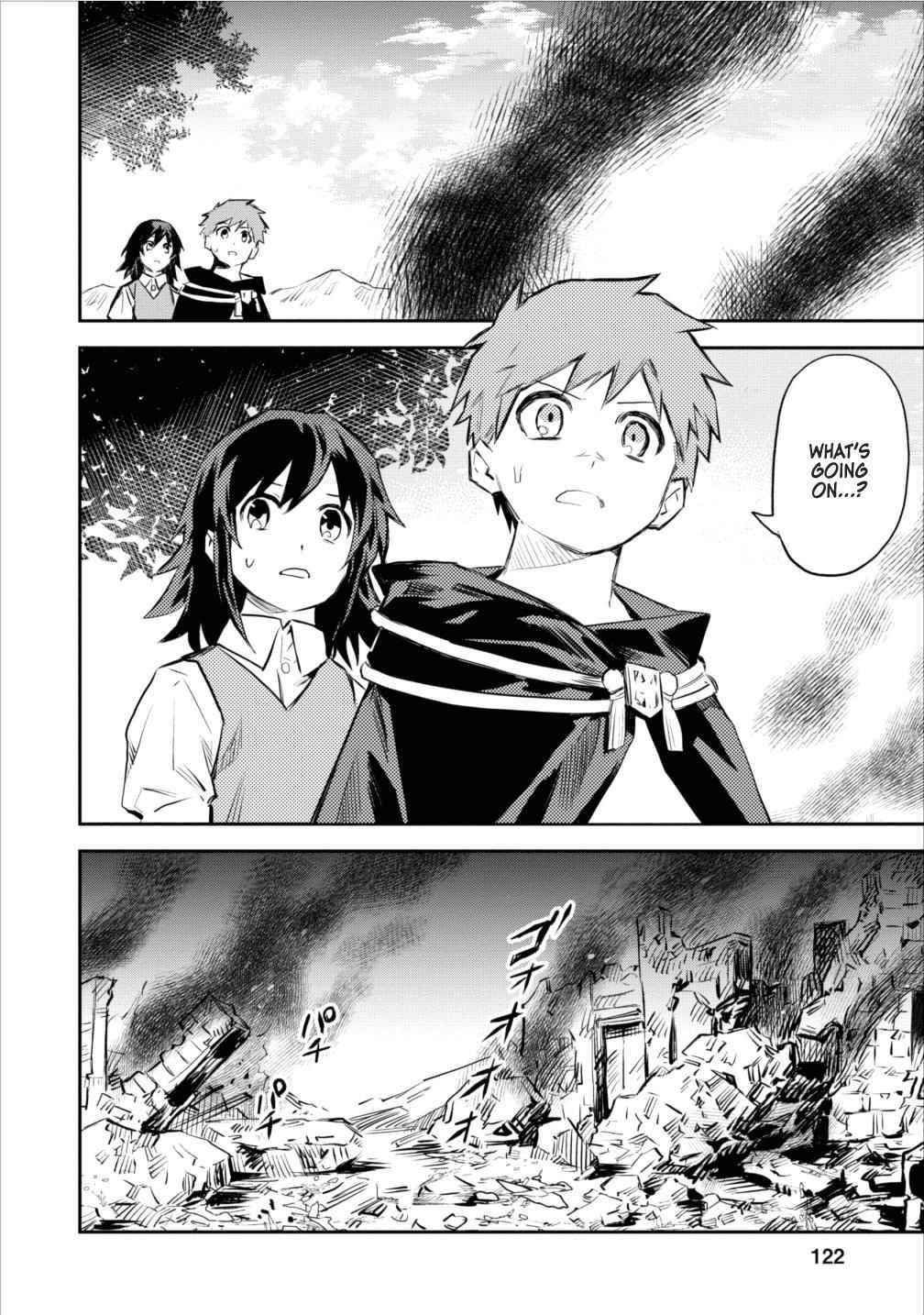 Noumin Kanren No Skill Bakka Agetetara Naze Ka Tsuyoku Natta Chapter 5 - Page 4