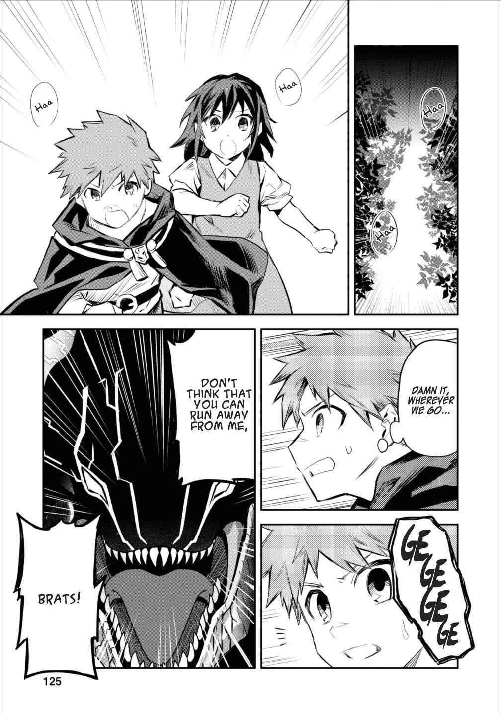 Noumin Kanren No Skill Bakka Agetetara Naze Ka Tsuyoku Natta Chapter 5 - Page 7