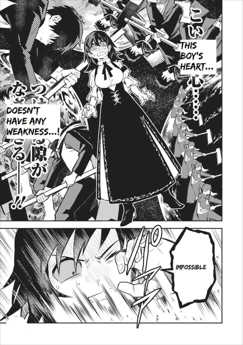 Noumin Kanren No Skill Bakka Agetetara Naze Ka Tsuyoku Natta Chapter 6 - Page 21