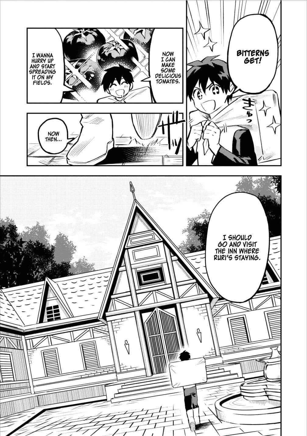 Noumin Kanren No Skill Bakka Agetetara Naze Ka Tsuyoku Natta Chapter 8 - Page 17