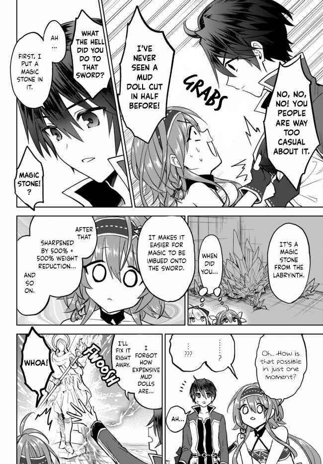 The Second Life Cheat Reincarnation Mage ~If The Strongest Reincarnated After 1000 Years, Life Would Be Too Easy~ Chapter 6 - Page 26