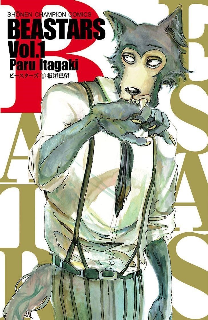 Beastars Chapter 1 - Page 1