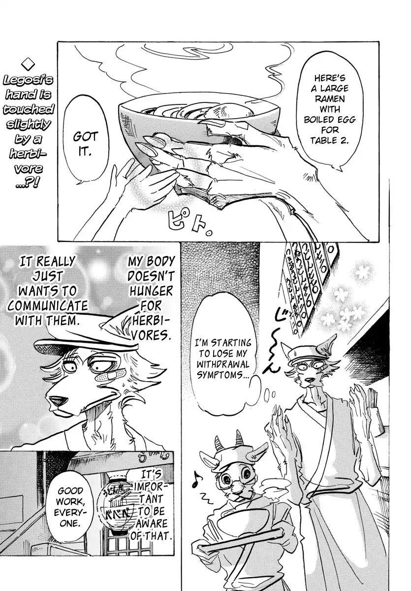 Beastars Chapter 115 - Page 2