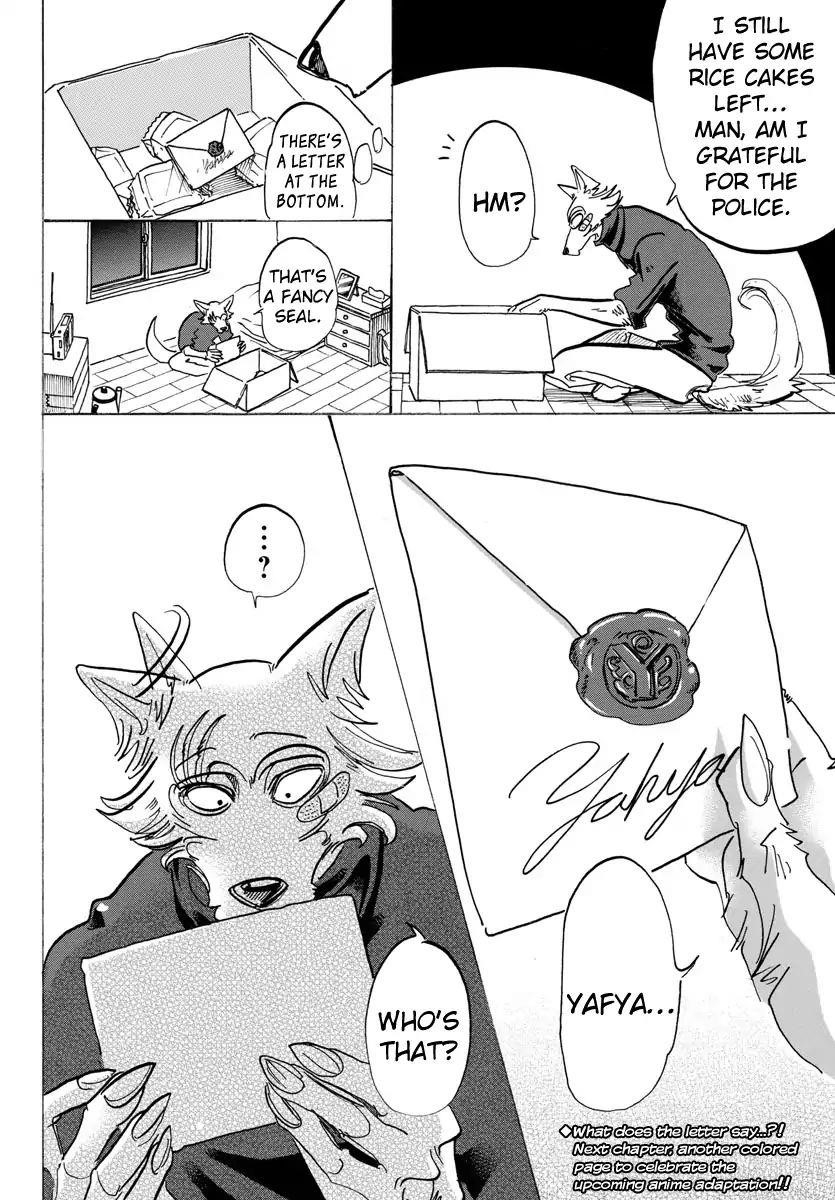 Beastars Chapter 115 - Page 20