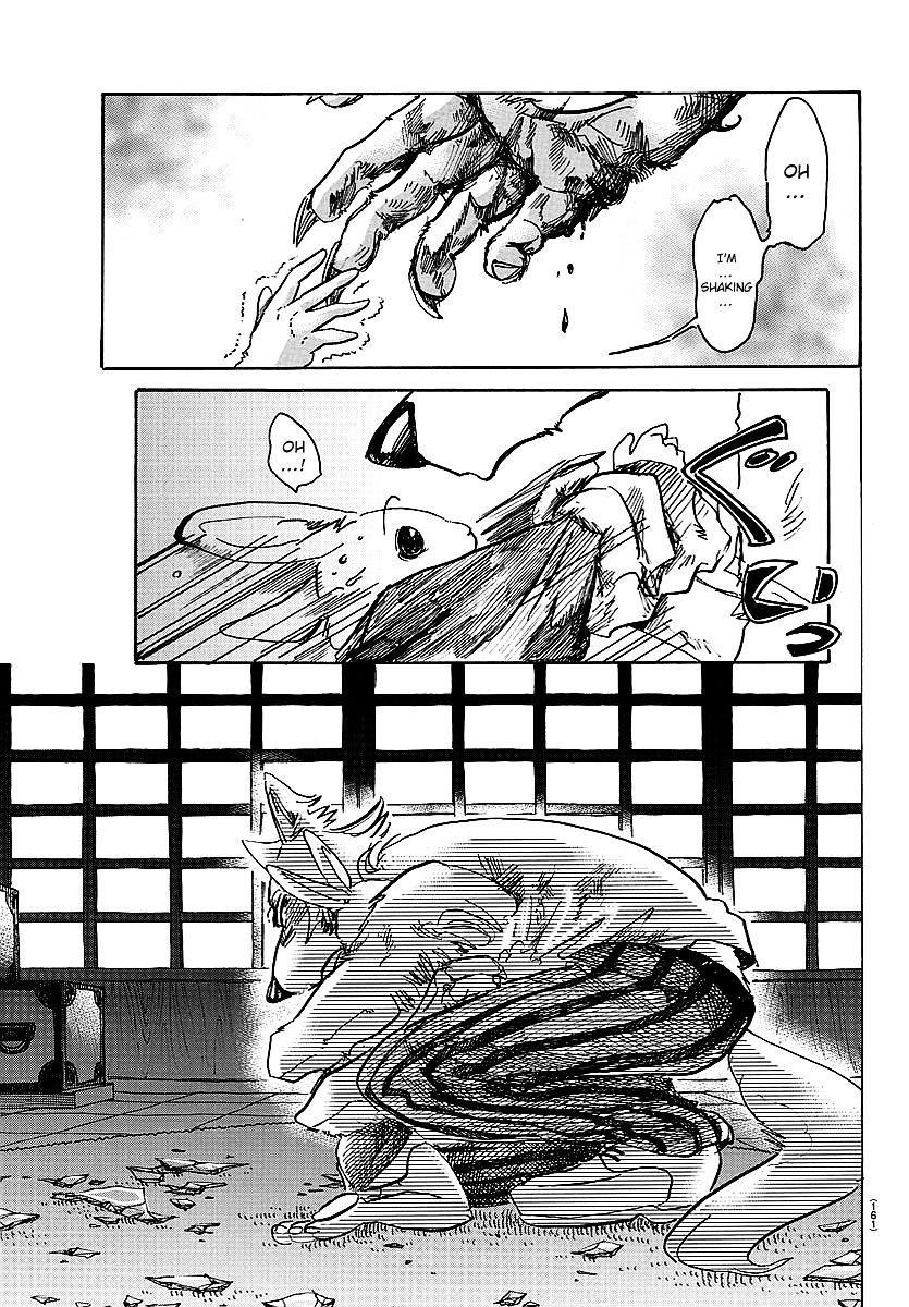 Beastars Chapter 41 - Page 17