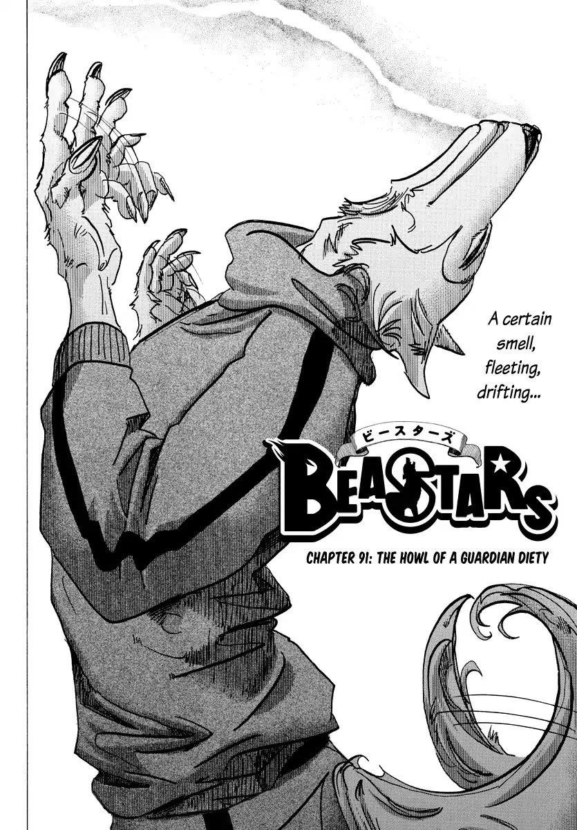 Beastars Chapter 91 - Page 2