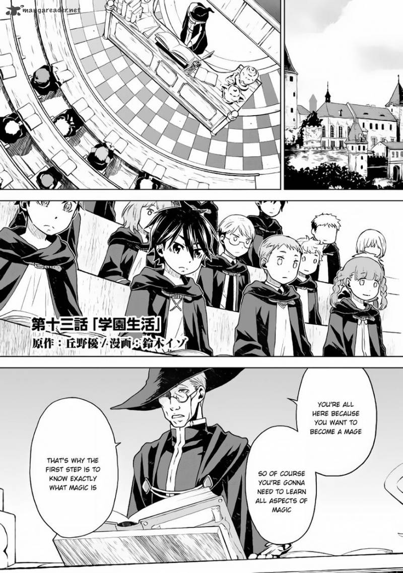 Hiraheishi wa Kako o Yumemiru Chapter 13 - Page 2