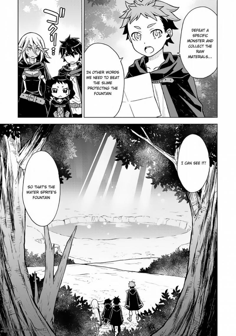 Hiraheishi wa Kako o Yumemiru Chapter 19 - Page 6