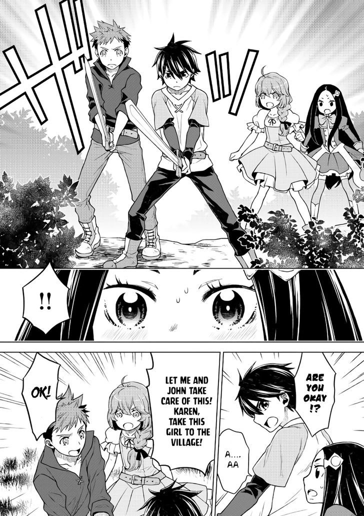 Hiraheishi wa Kako o Yumemiru Chapter 9 - Page 18