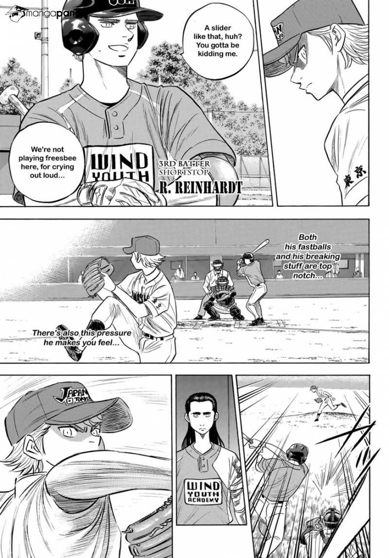 Daiya no A – Act II Chapter 107 - Page 4