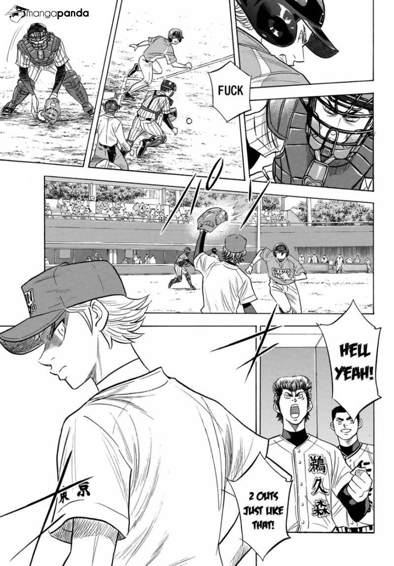 Daiya no A – Act II Chapter 107 - Page 6