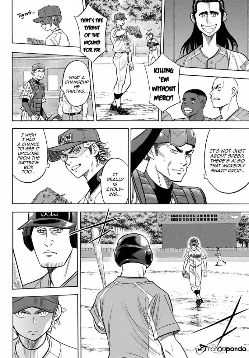 Daiya no A – Act II Chapter 107 - Page 7