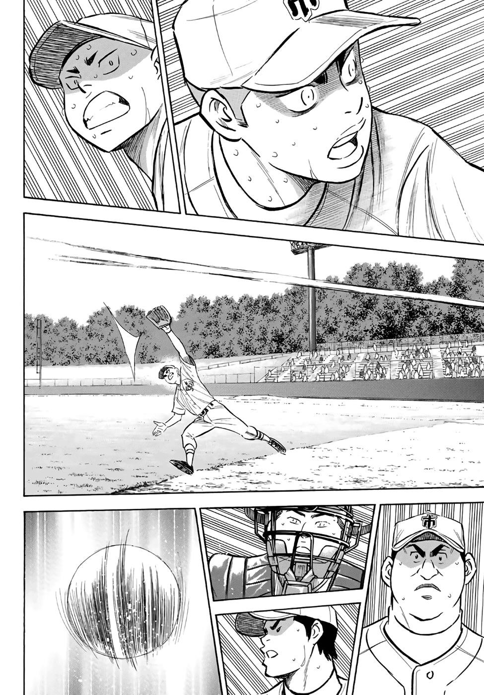 Daiya no A – Act II Chapter 182 - Page 13