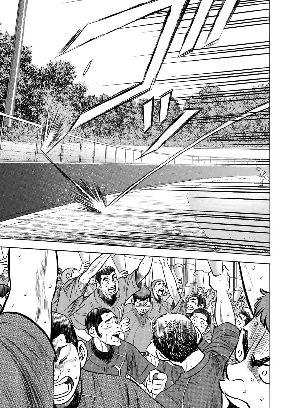 Daiya no A – Act II Chapter 182 - Page 14