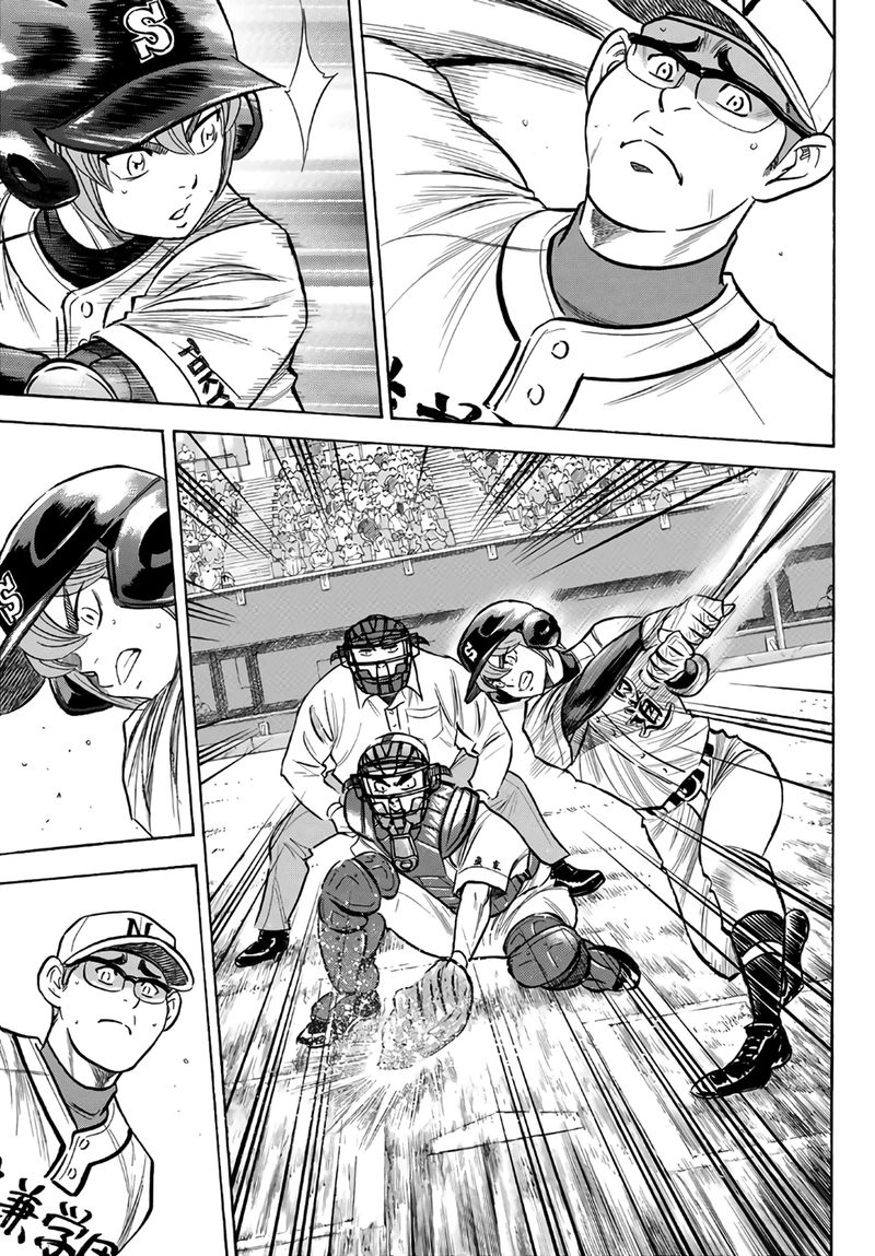 Daiya no A – Act II Chapter 191 - Page 11